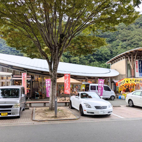 伊集園 店舗写真