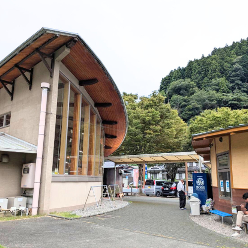 伊集園 周辺施設