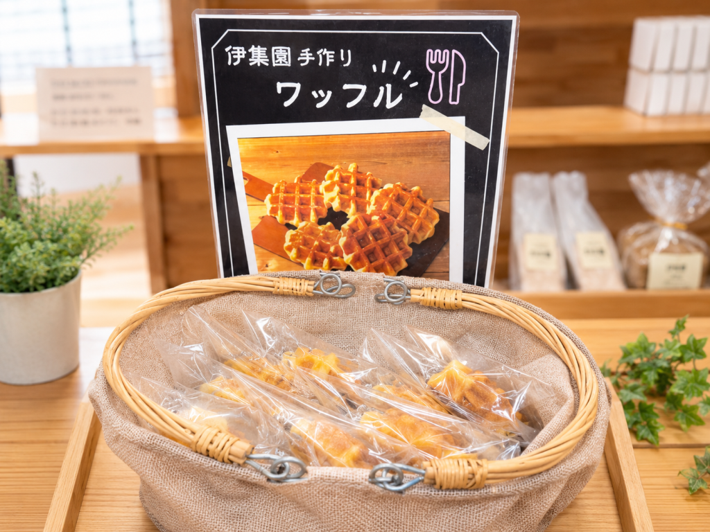 手作りワッフルを販売しています